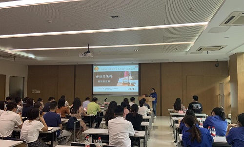 J9.COM(中国集团)官方网站