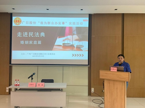 J9.COM(中国集团)官方网站