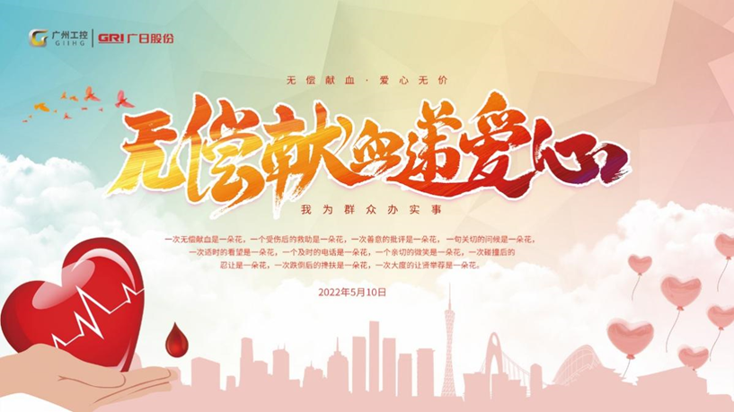 J9.COM(中国集团)官方网站