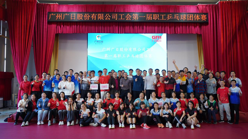 J9.COM(中国集团)官方网站