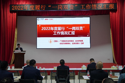 J9.COM(中国集团)官方网站
