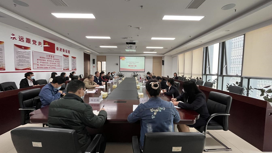 20230718153227611 J9.COM(中国集团)官方网站