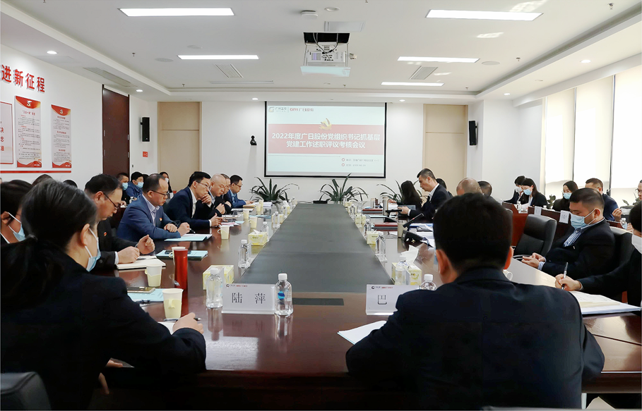 J9.COM(中国集团)官方网站